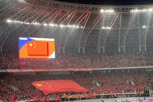 vòng loại world cup 2022 khu vực trung mỹ Ảnh chụp màn hình 1